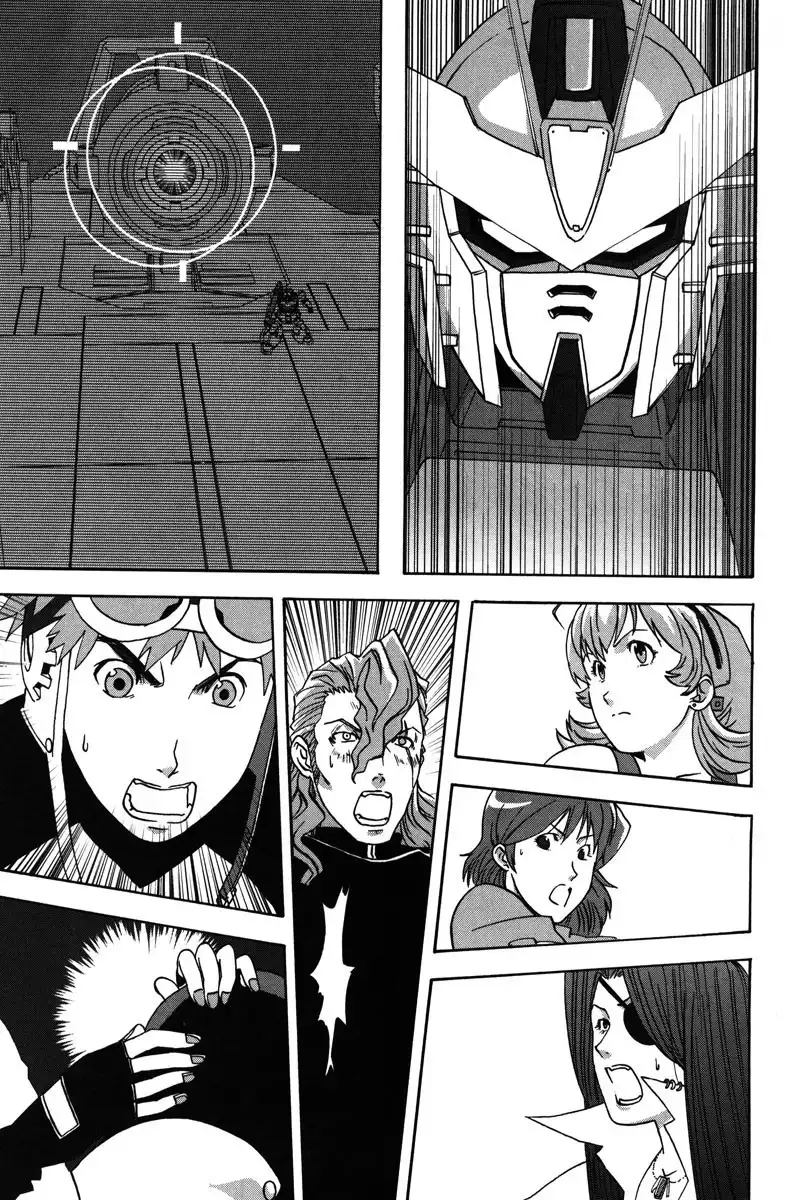 Kidou Shinseiki Gundam X - Under the Moonlight Chapter 10 25